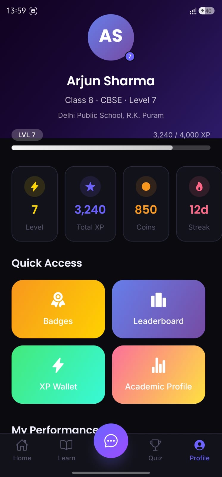 Screen 8